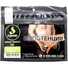 Табак Fumari 100 г Сладкая Мята
