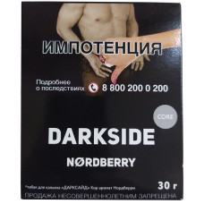 Табак DarkSide Core 30 г Nordberry Клюквенный морс