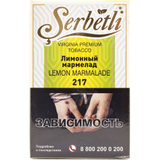 Табак Serbetli 50 г Лимонный Мармелад Lemon Marmalade