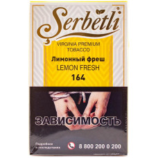 Табак Serbetli 50 г Лимонный Фреш Lemon Fresh