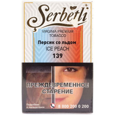 Табак Serbetli 50 г Персик со Льдом Ice Peach