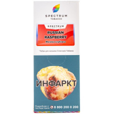 Табак Spectrum 100 гр Russian raspberry