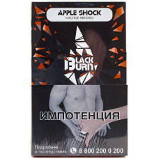 Табак Black Burn 100 гр Apple Shock