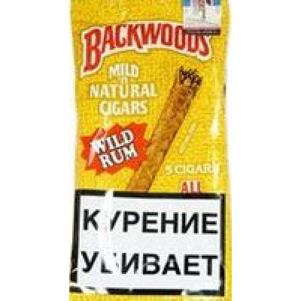 Сигариллы backwoods. Backwoods сигариллы. Сигариллы Backwoods Wild rum. Американские сигариллы Backwoods. Сигариллы Backwoods вкусы.