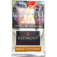Табак REDMONT Sweet Cinnamon (Сладкая корица) 40 гр (кисет)