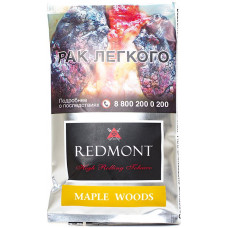Табак REDMONT Maple Woods (Мраморные леса) 40 гр (кисет)