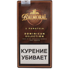 Сигара Balmoral Small Panatella (Доминиканская республика) 5 шт