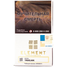 Табак Element 40 г Воздух Трдельник Trdelnik
