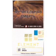 Табак Element 40 г Воздух Экзо Ekzo