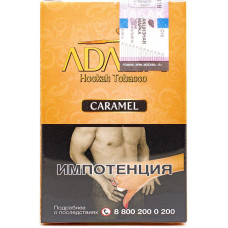 Табак Adalya 35 г Карамель (Caramel)