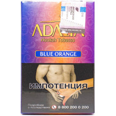 Табак Adalya 35 г Голубой Апельсин (Blue Orange)