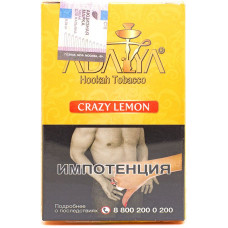 Табак Adalya 35 г Крэзи Лемон (Crazy Lemon)