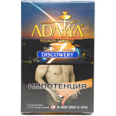 Табак Adalya 35 г Дисковери (Discowery)