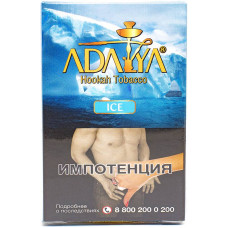 Табак Adalya 35 г Лед (Ice)