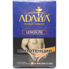 Табак Adalya 35 г Лимонный Пирог (Lemon Pie)