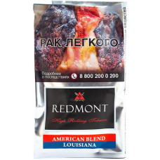 Табак REDMONT American Blend Louisiana 40 гр (кисет)