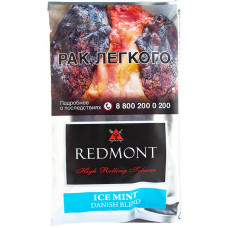Табак REDMONT Ice Mint 40 гр (кисет)