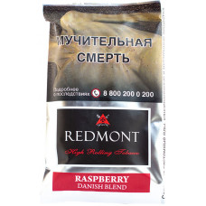 Табак REDMONT Raspberry 40 гр (кисет)
