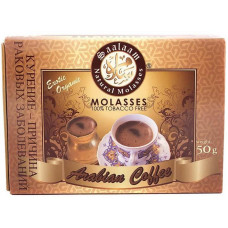 Смесь Saalaam 50 г Арабский кофе (Arabian Coffee) (кальянная без табака)