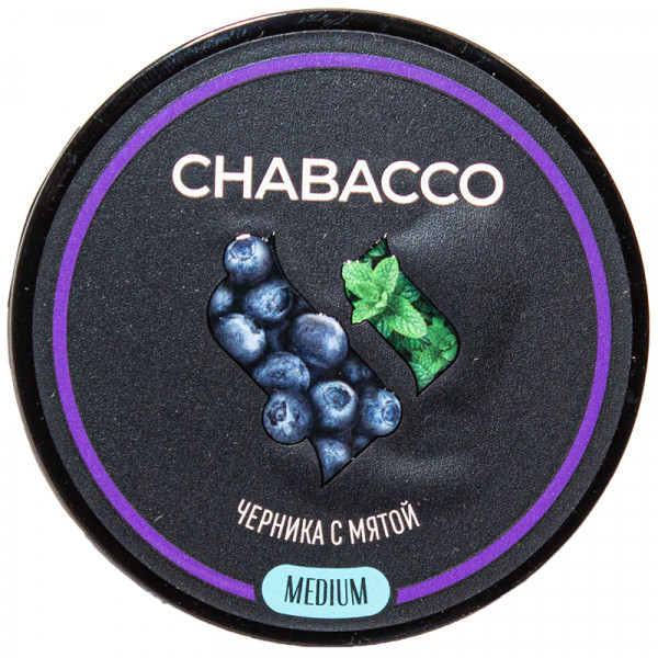 Blueberry mint. Черника и мята. HQD Bang Blueberry - Mint / черника-мята. Каста голубика мята. Кальянная смесь Chabacco Лаванда.