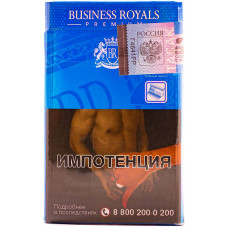 Сигареты Business Royal Premium 20 шт
