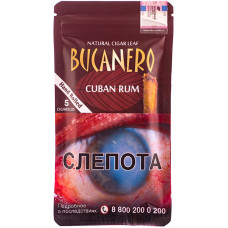 Сигариллы Bucanero Cuban Rum 5 шт