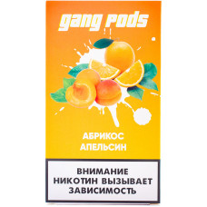 Картридж GANG PODS Apricot Orange Абрикос Апельсин 4 шт 1 мл 20 мг (совмещается с JUUL)