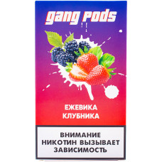 Картридж GANG PODS Blackberry Strawberry Ежевика Клубника 4 шт 1 мл 20 мг (совмещается с JUUL)