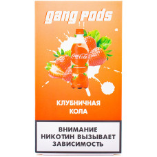 Картридж GANG PODS Strawberry Cola Клубничная Кола 4 шт 1 мл 20 мг (совмещается с JUUL)