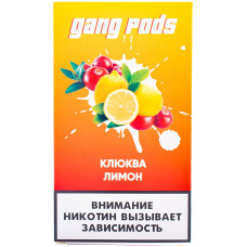 Картридж GANG PODS Cranberry Limon Клюква Лимон 4 шт 1 мл 20 мг (совмещается с JUUL)