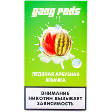 Картридж GANG PODS Ice Watermelon Gum Ледяная Арбузная жвачка 4 шт 1 мл 20 мг (совмещается с JUUL)