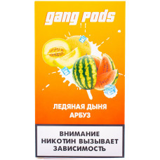 Картридж GANG PODS Ice Melon Watermelon Ледяная Дыня Арбуз 4 шт 1 мл 20 мг (совмещается с JUUL)