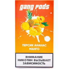 Картридж GANG PODS Peach Pineapple Mango Персик Ананас Манго 4 шт 1 мл 20 мг (совмещается с JUUL)