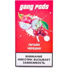 Картридж GANG PODS Dragon fruit Sweet cherry Питайя Черешня 4 шт 1 мл 20 мг (совмещается с JUUL)