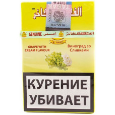 Табак Al Fakher 50 г Виноград со сливками (Аль факер)