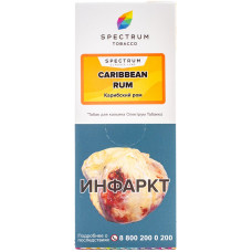 Табак Spectrum 100 гр Caribbean rum