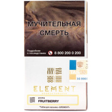 Табак Element 40 г Воздух Фрутберри Fruitberry