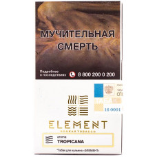 Табак Element 40 г Воздух Тропикана Tropicana