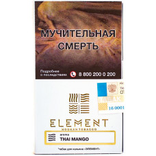 Табак Element 40 г Воздух Тайское манго Thai Mango