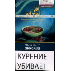 Табак Afzal 40 г Чокоминт Chocomint Афзал