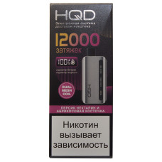 Вейп HQD GLAZE 12000 Персик Нектарин Абрикосовая косточка Одноразовый