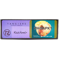 Табак Tangiers F-LINE 50 гр Kashmir