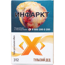 Табак X 50 гр Тульский Дед