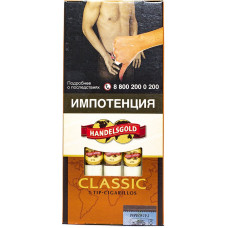 Сигариллы Handelsgold Classic Tip-Cigarillos 5x10x20