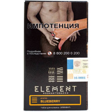 Табак Element 40 г Земля Черника Blueberry
