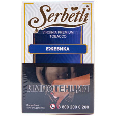 Табак Serbetli 50 г Ежевика Blueberry