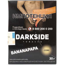 Табак DarkSide Core 30 г Bananapapa Бананпапа