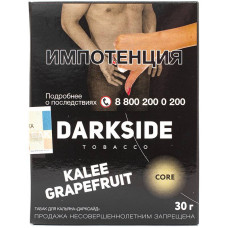 Табак DarkSide Core 30 г Kalee Grapefruit Грейпфрут