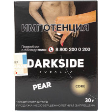 Табак DarkSide Core 30 г Pear Груша