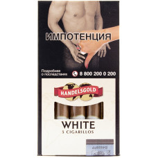 Сигариллы Handelsgold White 5x10x20